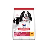 Hill's Science Plan Adult Dry Dog Food