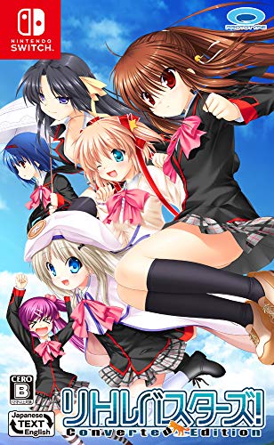 【人気投票】ドキドキ♡ワクワク☆が止まらない!男性向けSwitchおすすめソフトランキング! 1位 リトルバスターズ! Converted Editionの画像