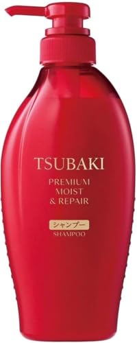 Tsubaki Premium Shampoo Set