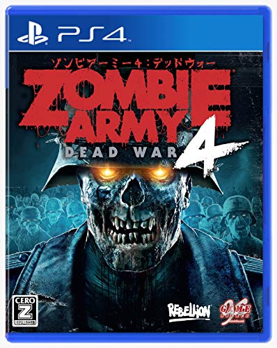 【PS4】プレイステーション4の名作・アクションゲーム人気投票&ランキング【ACT】 236位 Zombie Army 4: Dead Warの画像