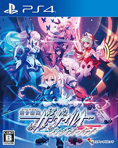 【PS4】プレイステーション4の名作・アクションゲーム人気投票&ランキング【ACT】 237位 蒼き雷霆 ガンヴォルトの画像
