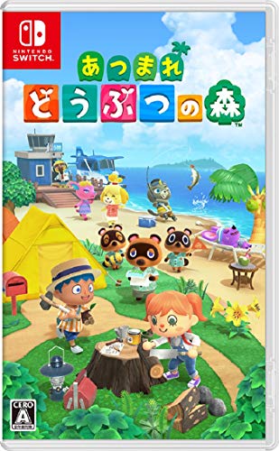 【Switch】長く遊べる箱庭シミュレーションゲーム・人気投票&ランキング 1位 あつまれどうぶつの森の画像