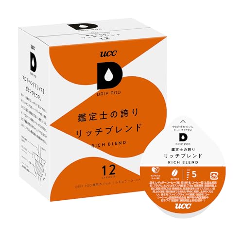 UCC ドリップポッド DRIP POD 専用カプセル | 豪華ブルーマウンテン入りコーヒーセレクション 10箱セット | コーヒーメーカー レギュラーコーヒー カプセル カプセル式 4