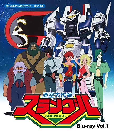 ロボットアニメランキング アキバ総研