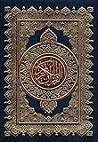 Holy Quran Arabic Edition