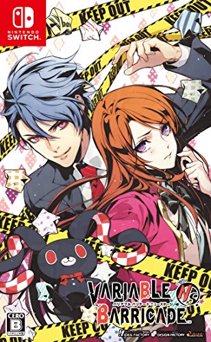 【NS】ニンテンドースイッチの名作・アドベンチャーゲーム人気投票＆ランキング【ADV】　88位　VARIABLE BARRICADE NSの画像
