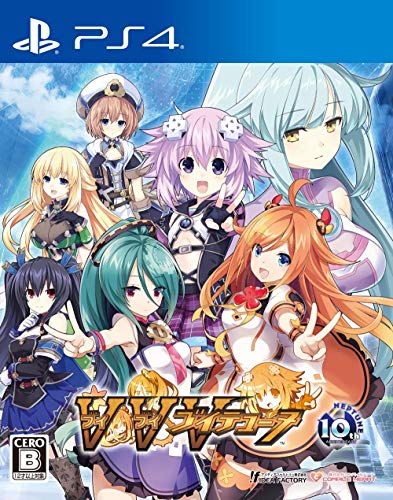 コンパイルハートで一番面白かったゲームを決める人気投票＆ランキング　21位　ブイブイブイテューヌの画像