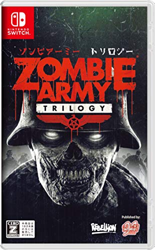 Game Source Entertainmentの名作ゲーム、みんなで選ぶ人気ゲーム作品投票ランキング 19位 Zombie Army Trilogyの画像