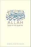 Allah God In The Quran