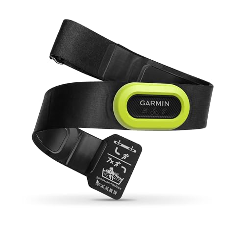 Garmin 010-12955-00 HRM-PRO, Premium Heart Rate Strap, Real-Time Heart Rate Data and Running Dynamics