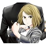 フラジャイル 病理医岸京一郎の所見 QHD(1080×960) 火箱 直美(ひばこ なおみ) フラジャイル 病理医岸京一郎の所見 QHD(1080×960) 火箱 直美(ひばこ なおみ)