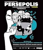 ペルセポリス 4Kレストア Blu-ray