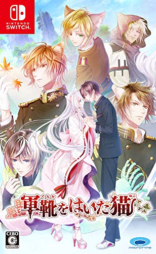 【NS】ニンテンドースイッチの名作・アドベンチャーゲーム人気投票&ランキング【ADV】 104位 軍靴をはいた猫の画像