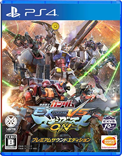 ガンダムシリーズゲーム人気ランキング　3位　【PS4】機動戦士ガンダム EXTREME VS. マキシブーストON プレミアムサウンドエディショの画像