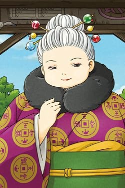 ふしぎ駄菓子屋 銭天堂の人気壁紙画像 紅子