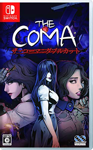 コーラス・ワールドワイドゲームファンの声で決まる名作作品ランキング・人気投票 10位 ザ・コーマ:ダブルカットの画像