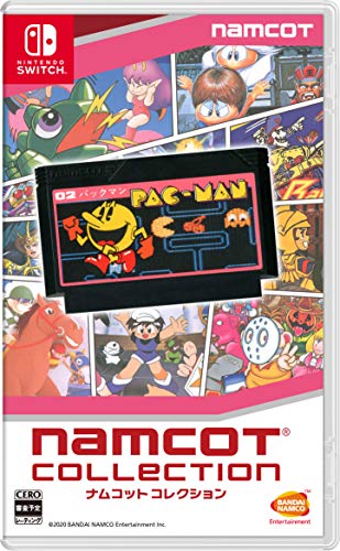 バンダイナムコゲームスで一番面白かったゲームを決める人気投票＆ランキング　55位　ナムコットコレクションの画像