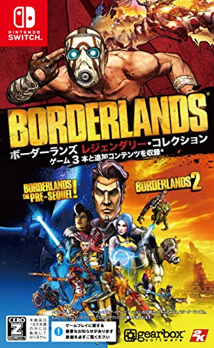 【NS】ニンテンドースイッチの名作・シューティングゲーム人気投票＆ランキング【STG】　15位　ボーダーランズ レジェンダリー コレクションの画像