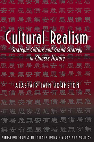 Cultural Realism (By: Alastair Iain Johnston) cover
