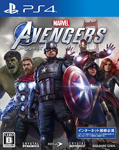 MARVELシリーズで一番面白かった作品を決める人気投票＆ランキング　5位　Marvel's Avengersの画像