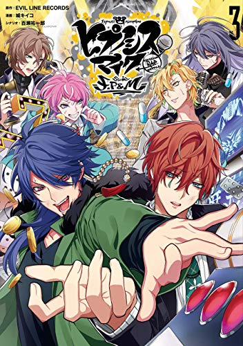 ヒプノシスマイク -Division Rap Battle- side F.P & Mの作品情報