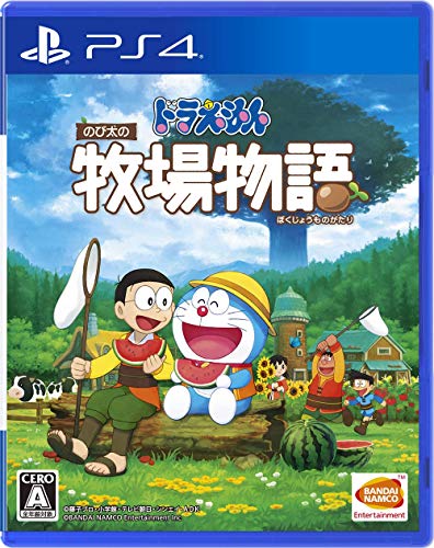 【PS4】プレイステーション4の名作・シミュレーションゲーム人気投票＆ランキング【SLG・SRPG】　40位　ドラえもん のび太の牧場物語の画像