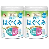 PICKUP! 注目商品4 - Amazon.co.jp: 【Amazon.co.jp限定】 森永 はぐくみ 大缶 800g×2缶パック [0ヶ月~1歳 新生児 赤ちゃん 粉ミルク]