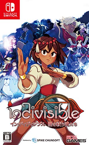 【NS】ニンテンドースイッチの名作・RPGゲーム人気投票&ランキング【ロールプレイングゲーム】 91位 インディヴィジブル 闇を祓う魂たちの画像