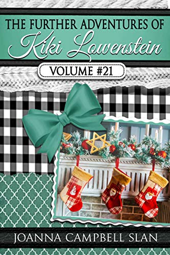 The Further Adventures of Kiki Lowenstein, Volume #21 cover
