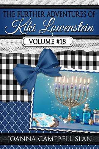 The Further Adventures of Kiki Lowenstein, Volume #18 cover