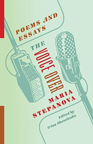 The Voice Over: Poems and Essays book cover