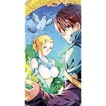 転生賢者の異世界ライフ iPhoneSE/5s/5c/5 壁紙 視差効果 佐野 ユージ(さの ユージ) 転生賢者の異世界ライフ iPhoneSE/5s/5c/5 壁紙 視差効果 佐野 ユージ(さの ユージ)