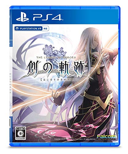 軌跡シリーズ中で最高傑作の作品を決める人気投票&ランキング【ファルコム・英雄伝説】 10位 英雄伝説 創の軌跡の画像