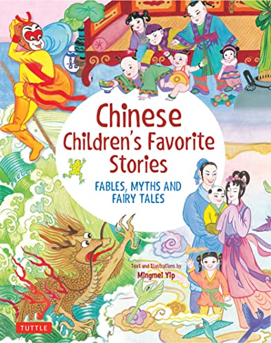 Chinese Children's Favorite Stories (By: Mingmei Yip) cover
