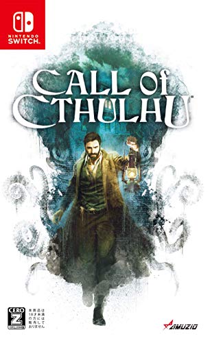 【NS】ニンテンドースイッチの名作・アドベンチャーゲーム人気投票＆ランキング【ADV】　90位　コール・オブ・クトゥルフの画像