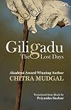 Giligadu: The Lost Days