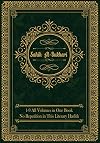 Sahih al-Bukhari: (All Volumes in One Book) English Text Only