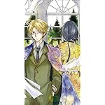 夏目友人帳 iPhoneSE/5s/5c/5 壁紙 視差効果 名取 周一(なとり しゅういち),的場 静司(まとば せいじ) 夏目友人帳 iPhoneSE/5s/5c/5 壁紙 視差効果 名取 周一(なとり しゅういち),的場 静司(まとば せいじ)