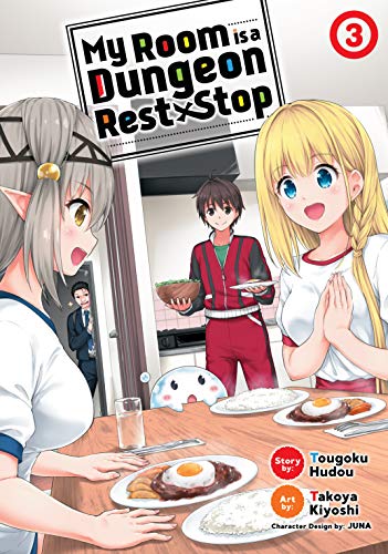 My Room is a Dungeon Rest Stop Vol. 3 book cover