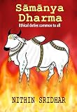 Samanya Dharma Ethical Duties Common To All