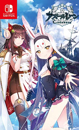 【NS】ニンテンドースイッチの名作・シューティングゲーム人気投票＆ランキング【STG】　17位　アズールレーン クロスウェーブの画像