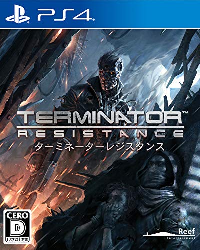 ターミネーター人気ランキング:あなたの思い出のゲームは?・人気投票 4位 TERMINATOR: RESISTANCEの画像