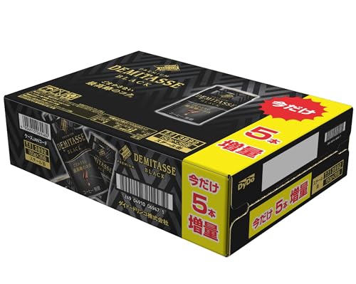 よく飲む缶コーヒーランキング・人気投票　5位　ダイドーブレンド デミタスブラックの画像