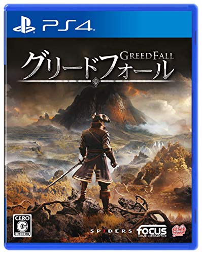 Game Source Entertainmentの名作ゲーム、みんなで選ぶ人気ゲーム作品投票ランキング 15位 グリードフォールの画像
