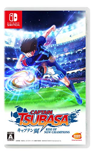 みんなで決めるキャプテン翼シリーズ人気ナンバー1投票&ランキング 1位 キャプテン翼 RISE OF NEW CHAMPIONSの画像