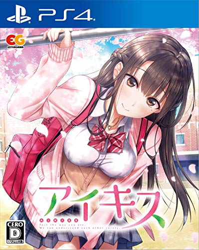 みんなで決めるエンターグラムのゲーム人気ナンバー1投票＆ランキング　74位　アイキスの画像