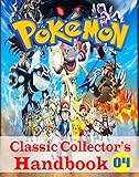 Pokemon Classic Collectors Handbook Vol 4 New Edition