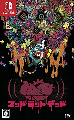 心躍るリズムアクション人気投票結果！・ランキング　6位　MAD RAT DEADの画像