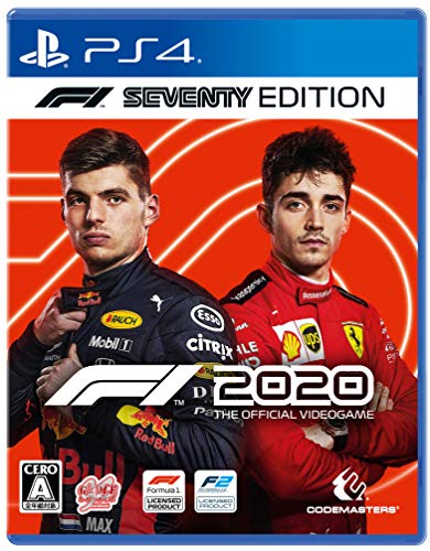 Game Source Entertainmentの名作ゲーム、みんなで選ぶ人気ゲーム作品投票ランキング 26位 F1 2020の画像