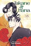 Takane Hana Vol 15